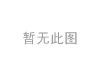 剎車蹄片 Brake Shoe Set:9100832