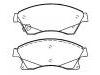 剎車(chē)片 Brake Pad Set:542120