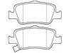 剎車(chē)片 Brake Pad Set:04466-02190