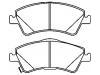 剎車(chē)片 Brake Pad Set:04465-02190