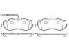 剎車片 Brake Pad Set:4254.95