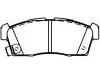 剎車(chē)片 Brake Pad Set:4605A953
