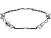 剎車(chē)片 Brake Pad Set:MK585738