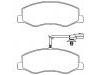 剎車(chē)片 Brake Pad Set:95507110