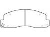 剎車(chē)片 Brake Pad Set:04465-YZZE6