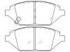 剎車(chē)片 Brake Pad Set:42349238