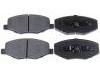 剎車片 Brake Pad Set:S21-6GN3501080