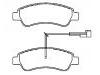 剎車(chē)片 Brake Pad Set:77366679